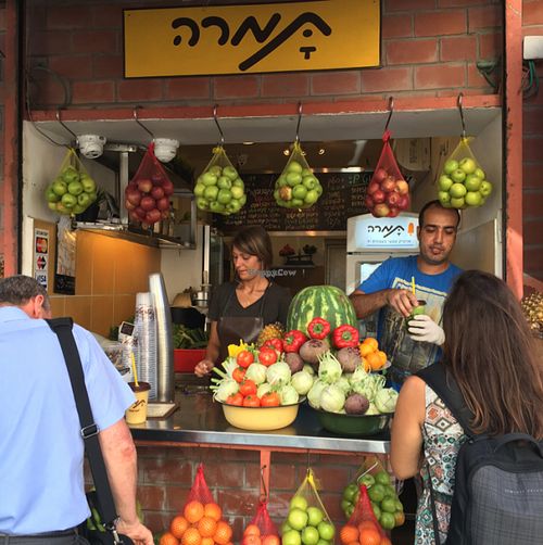 storefront at Tamara - Herzl St in Tel Aviv