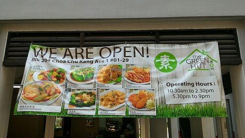 banner at The Green Hut - Choa Chu Kang in West Singapore