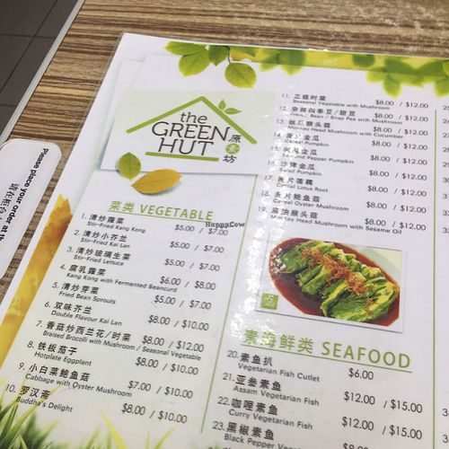 Menu! at The Green Hut - Choa Chu Kang in West Singapore