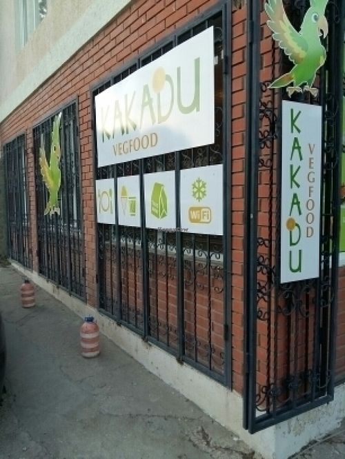 exterior at Kakadu Vegfood in Sudak