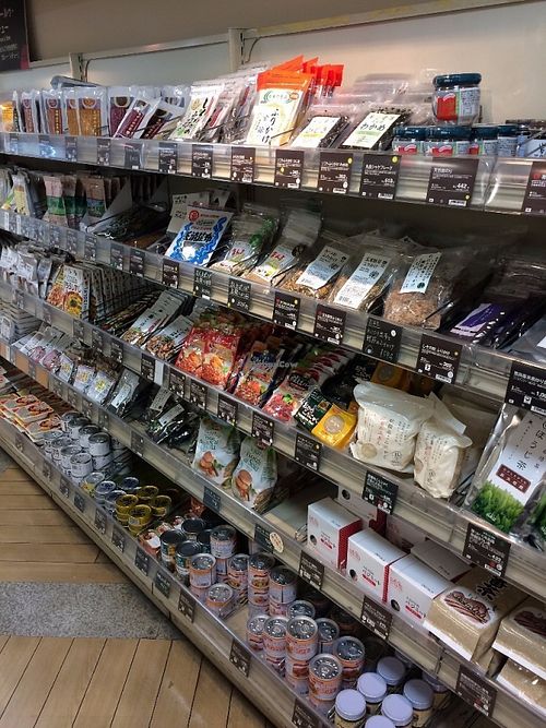 Products at Natural House in Kobe