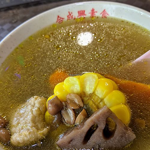 Image of Hup Seng Heng Vegetarian