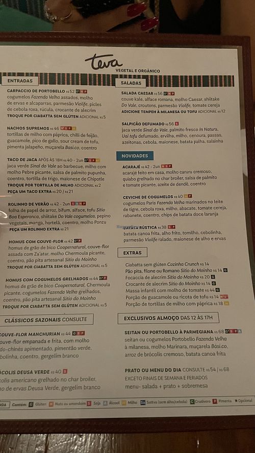   at Teva in Rio De Janeiro