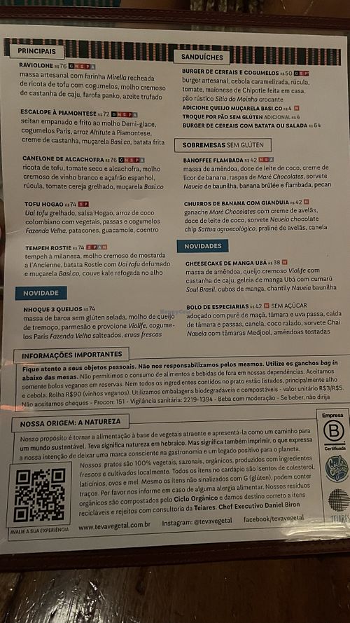   at Teva in Rio De Janeiro