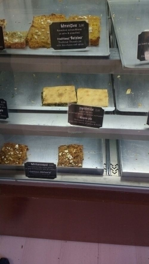 Traditional crust at Kosmiri in Crete