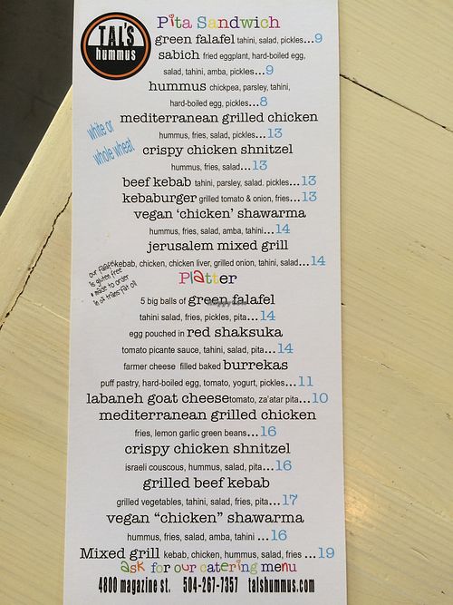 menu pt 1 at Tal's Hummus in New Orleans