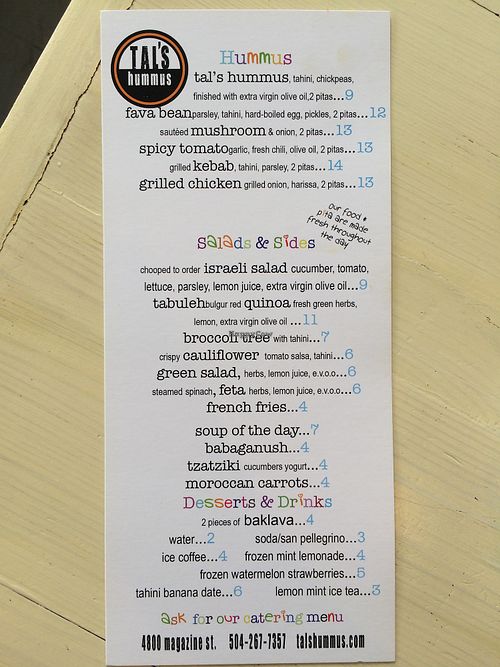 menu pt. 2 at Tal's Hummus in New Orleans