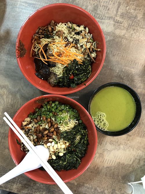 Delicious bowl of lei cha soup!! at FIREFLY 萤火虫 by Thunder Tree in Central Singapore