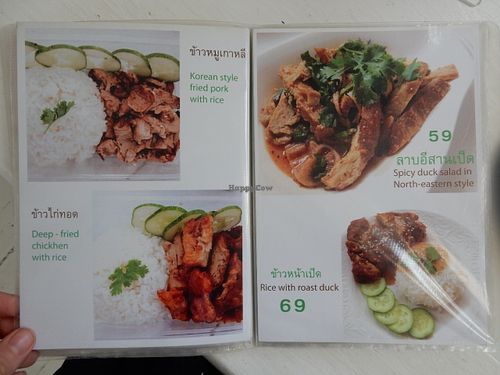 More Menu at My Home Cafe & Vegetarian in Chiang Mai