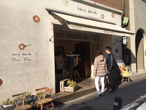 Hara Donuts at Hara Donuts in Nagoya