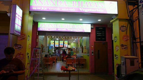 shop front at Ananda Bhavan - 448 Serangoon Rd in Central Singapore