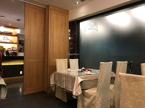 Saloon at Zhòng Liú SùShí 眾流素食 in Taipei