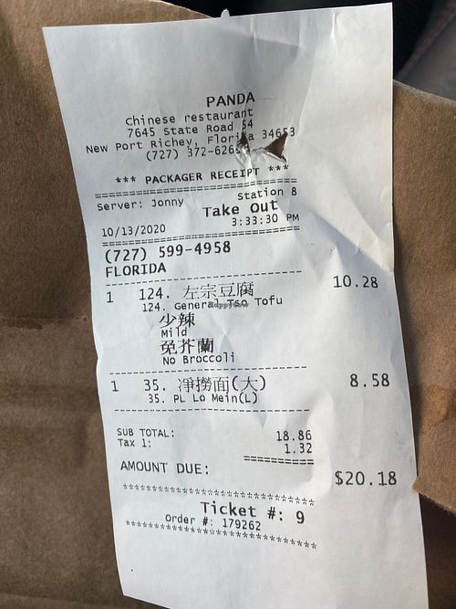 Low price at Panda Chinese Restaurant in New Port Richey