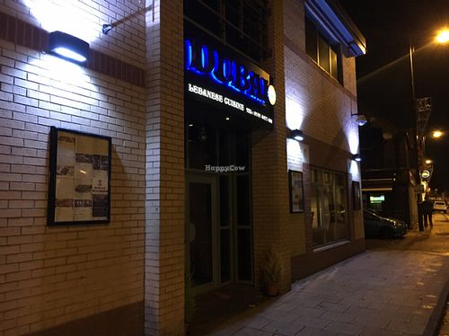 outside  at Dubai Restaurant in Chester-le-street