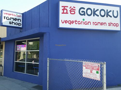 Outside at Gokoku in Studio City