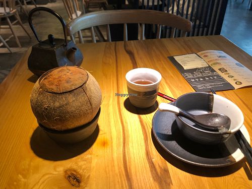 Shui Mu Sheng at ShuǐMù Shēng in Guangzhou