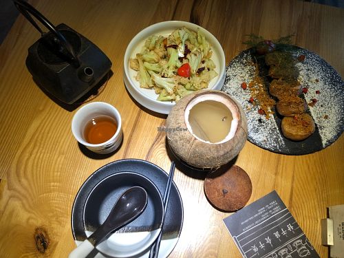 Shui Mu Sheng at ShuǐMù Shēng in Guangzhou