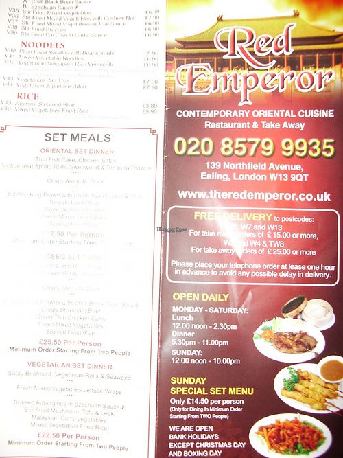 Menu at The Oriental Tree in West London