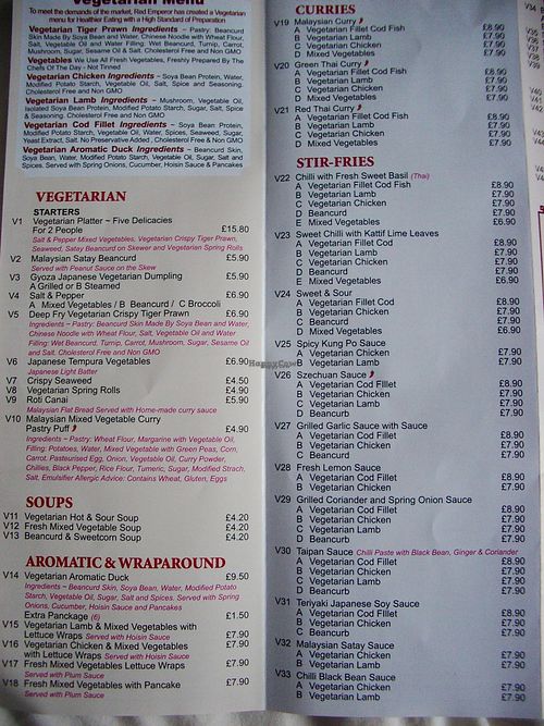 Menu at The Oriental Tree in West London