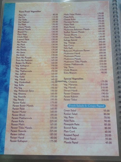 menu at Kalinga in Mumbai