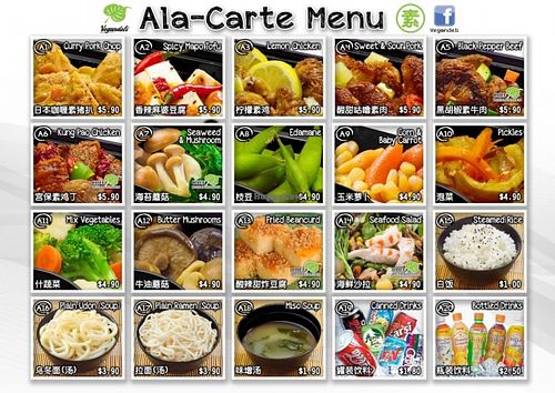 Ala-carte Menu at Vegandeli in Central Singapore