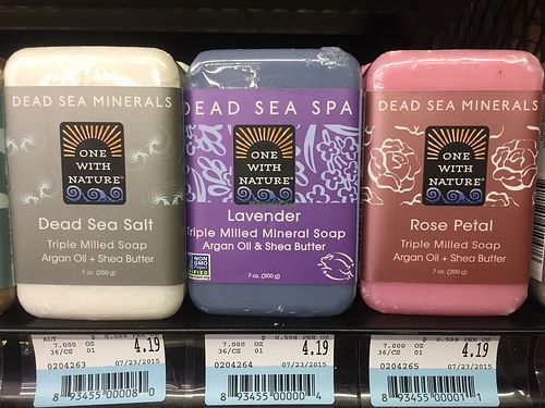 They carry soaps, shampoos and more at The Wholesome Cupboard in Valparaiso