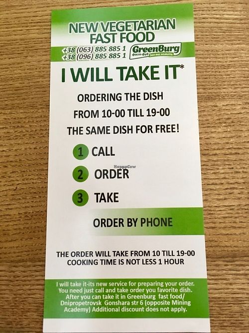 GreenBurg Delivery at GreenBurg  in Dnipropetrovsk