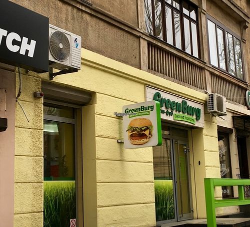 GreenBurg Exterior at GreenBurg  in Dnipropetrovsk