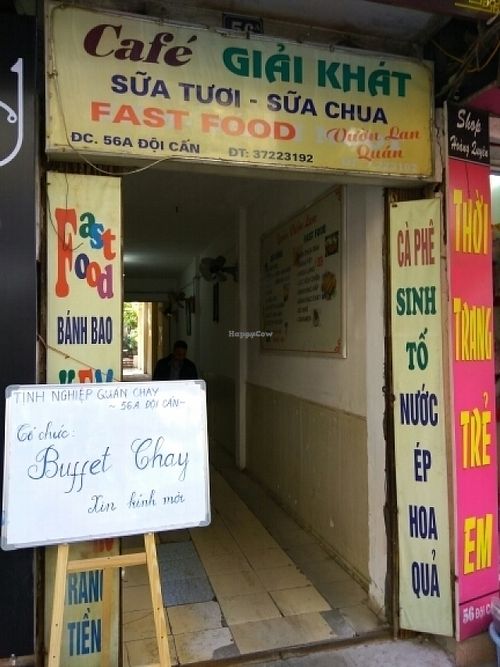 Street entrance at An Phuc Chay Tinh Ngiep in Ba Dinh