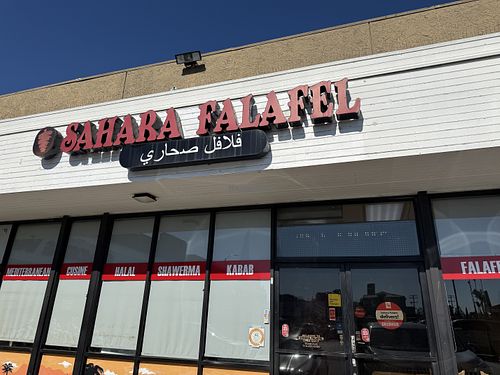 Exterior sign   at Sahara Falafel in Anaheim