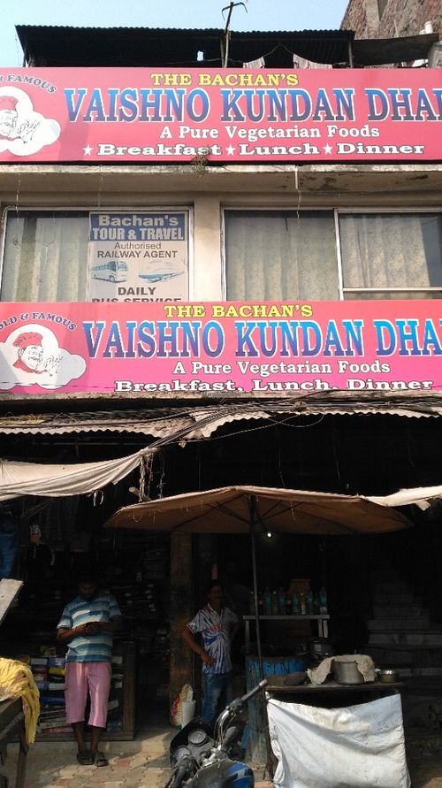Entrance of the restaurant at The Bachan's Vishno Kundan Dhaba in Amritsar