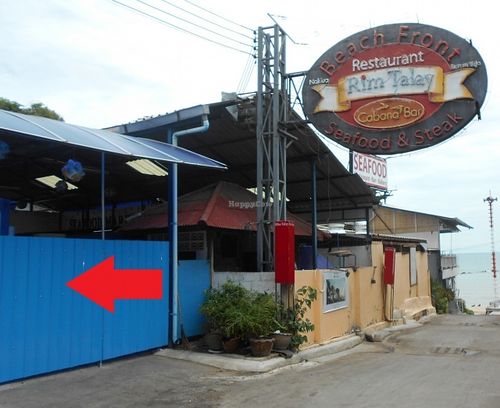 Aroma Indian Food  at Aroma in Pattaya