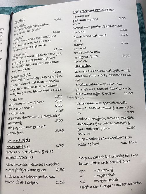 menu 5th August 2017 at Vers in Maastricht