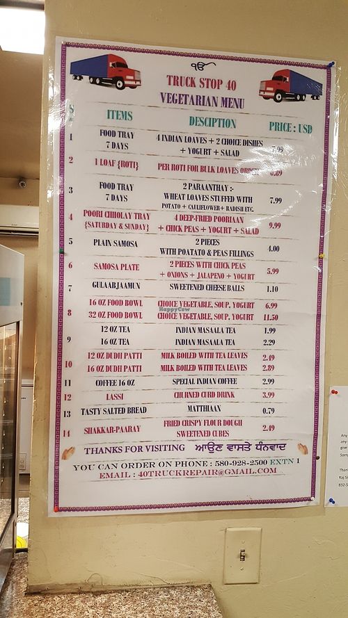 Punjabi Dhaba Sayre Oklahoma Restaurant HappyCow