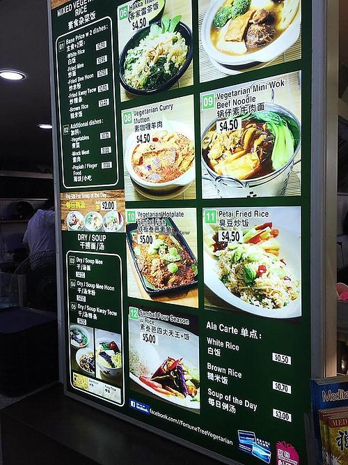 menu items at Fortune Tree Vegetarian in Northeast Singapore