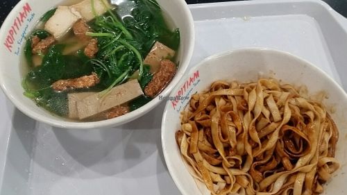 dry noodle with a bowl of soup at Xuan Miao Vegan 炫妙 - Compass One in Northeast Singapore