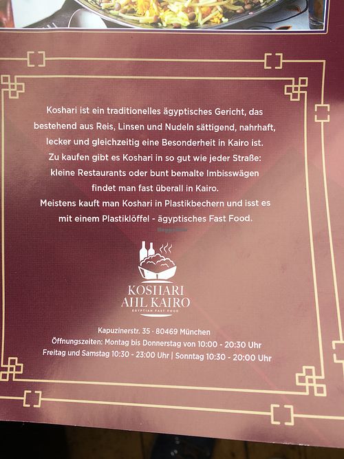 explanation of what Koshary is at Koshari Ahl Kairo in Munich