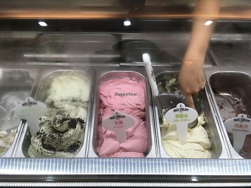 Selections of the day at Nice Cream in Taipei