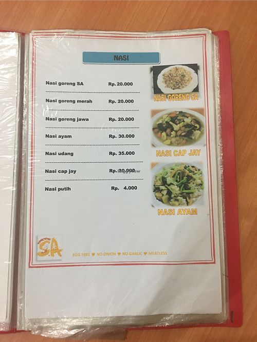 🍚  at Waroeng SA in Malang