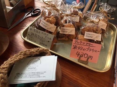 vegan cookies at Mana in Naha