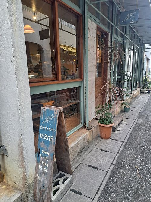 Exterior at Mana in Naha