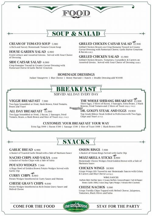 Menu at The Wolfhound Irish Pub & Restaurant - 울프하운드 in Seoul