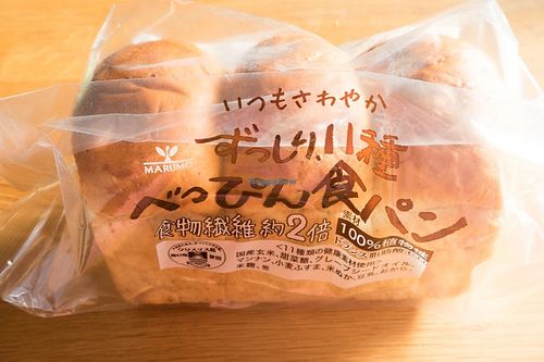 Vegan multi-grain bread  at Musubi Garden in Osaka