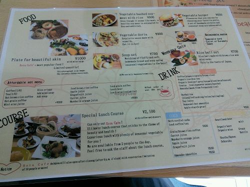 English food menu at Rota Cafe in Fukuoka