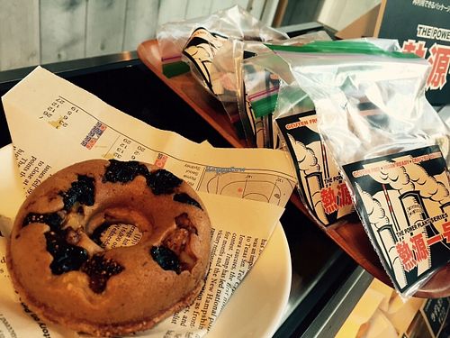 Gluten Free Vegan donut :) at Canezees Doughnut - Kenzies Donut Factory in Fukuoka