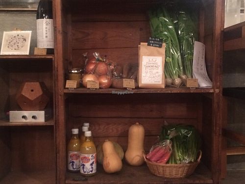 vegetable corner at Yama-Shoku-On - Plant Lab in Kyoto