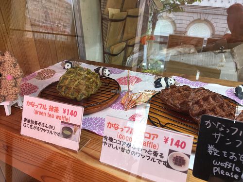 Vegan waffles at Kanauta in Kobe