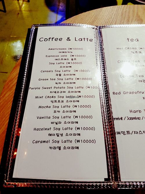 Soy latte paradise at Jazzda - 재즈다 in Seoul