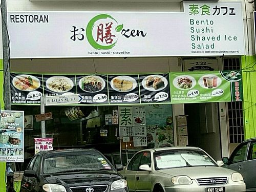 bento vegetarians at Bento Sushi Vegetarian in Sungai Long