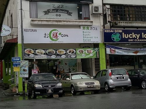 bento sushi at Bento Sushi Vegetarian in Sungai Long